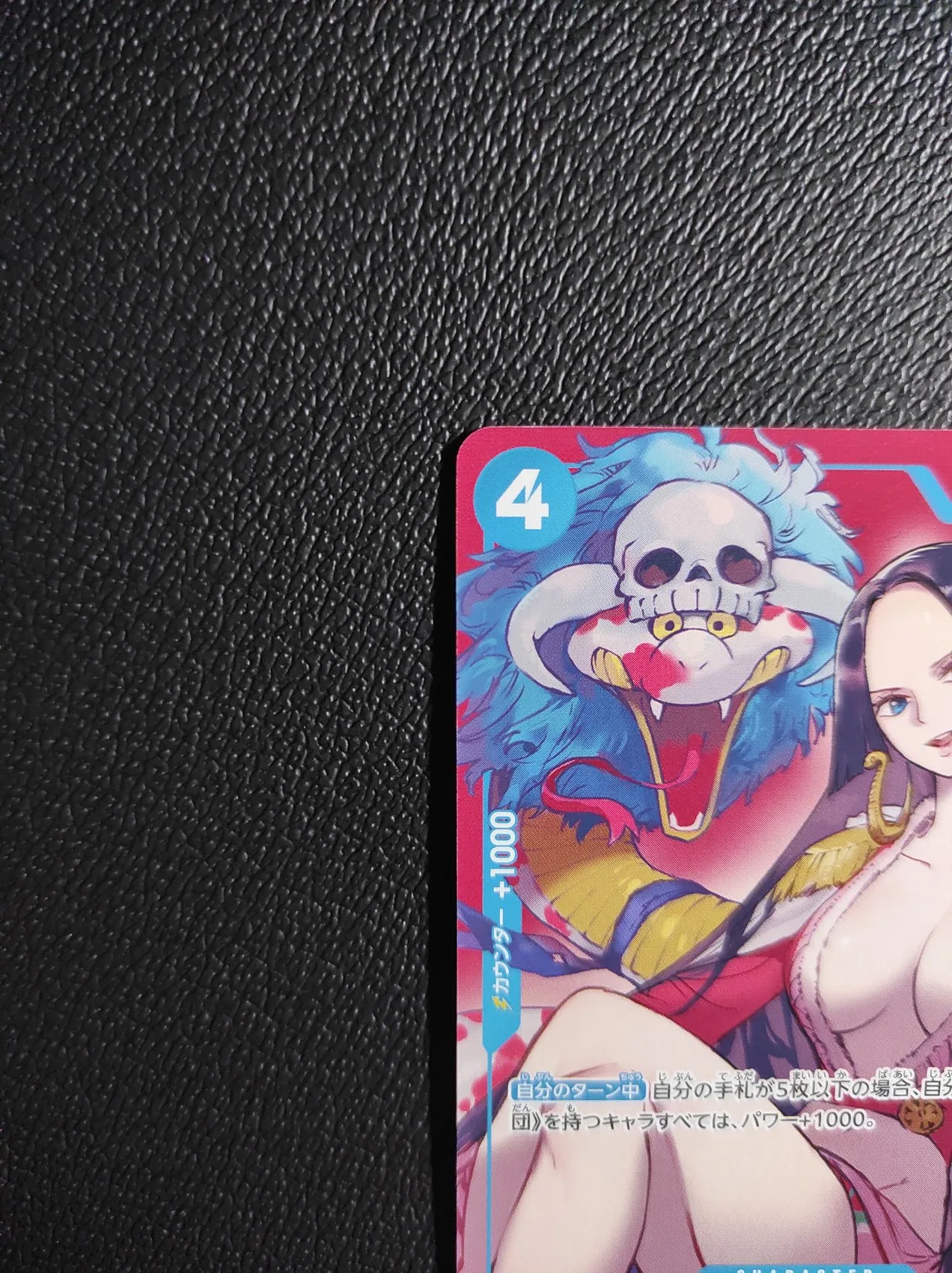 P-066 | Boa Hancock gambar kecil 2