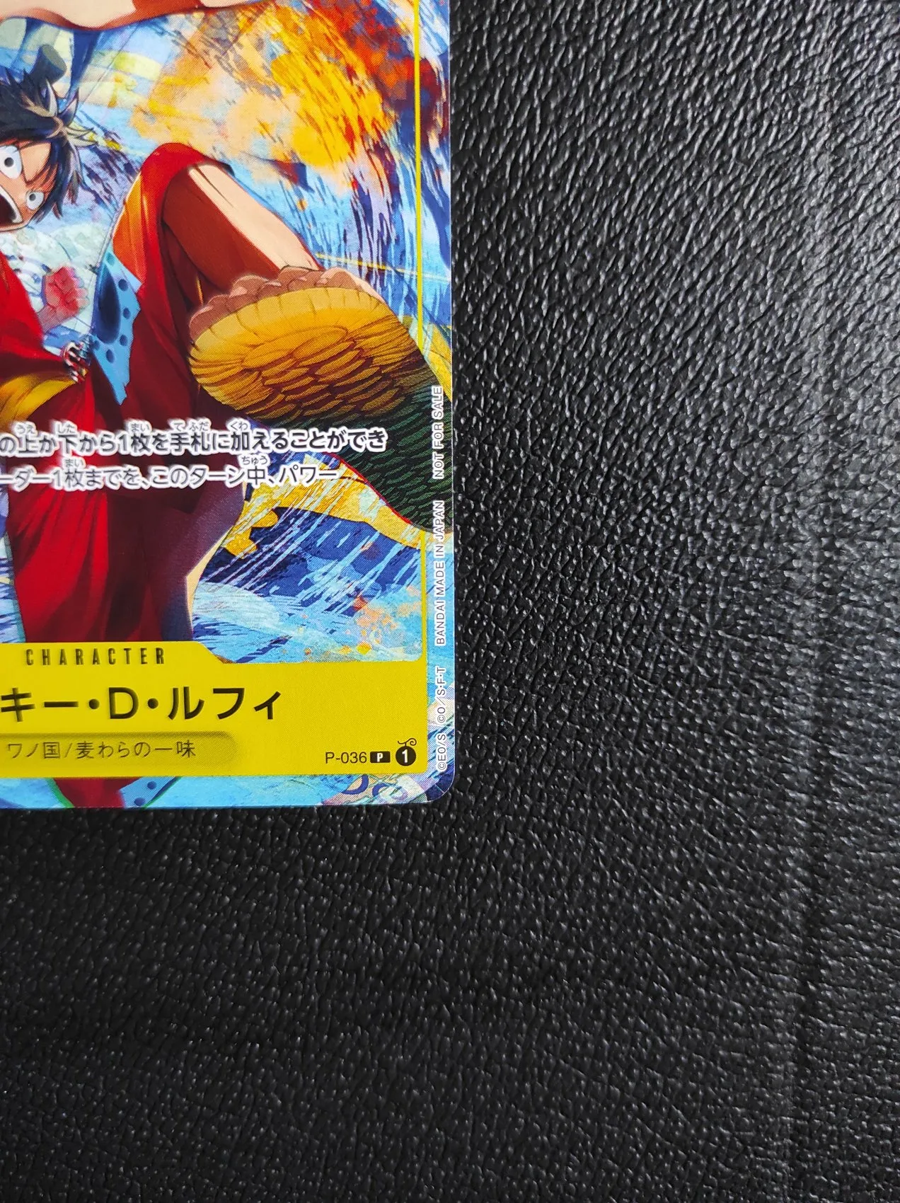 P-036 | Monkey D Luffy gambar kecil 4