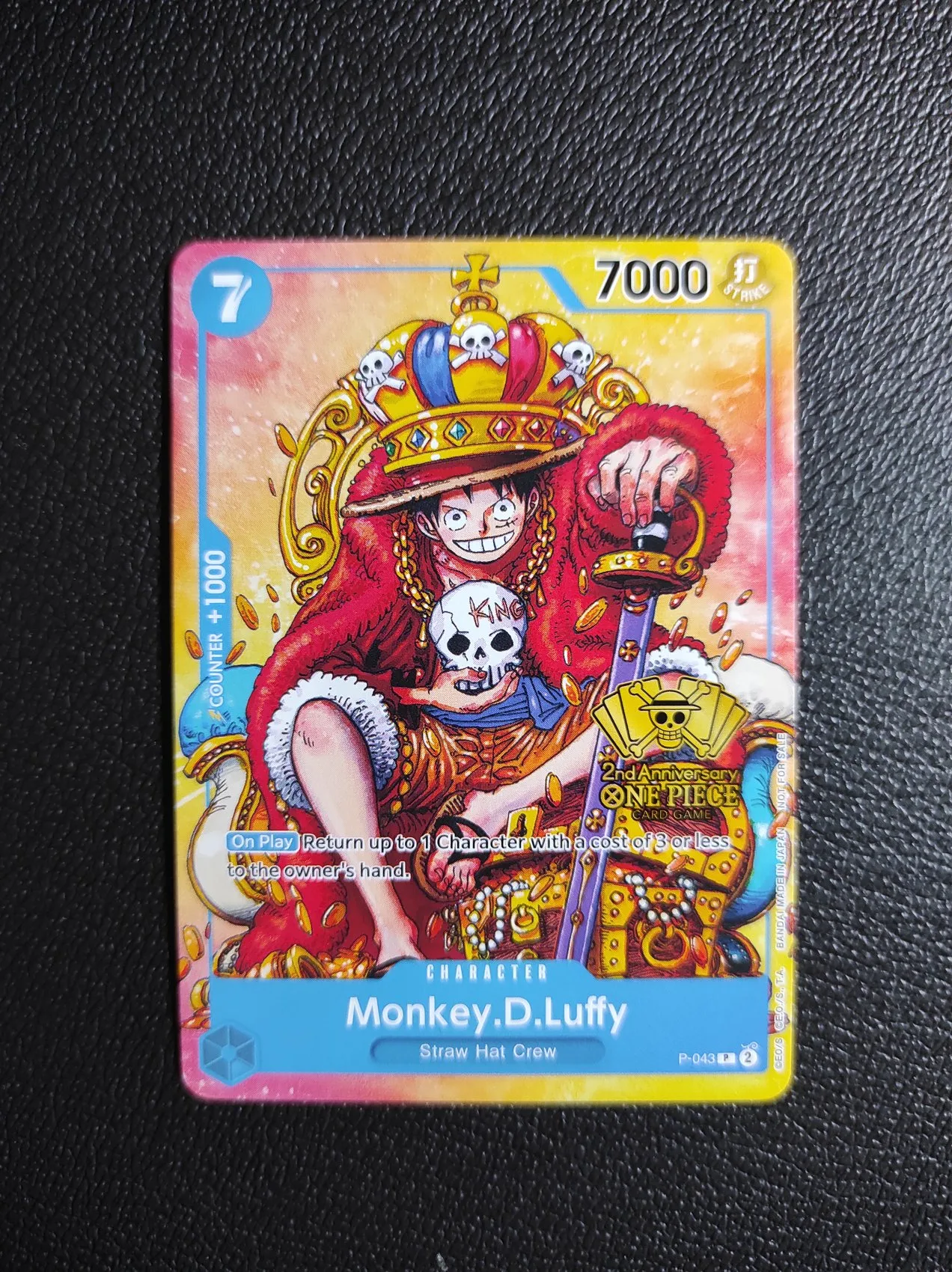 P-043 | Monkey D Luffy 2nd Anniversary