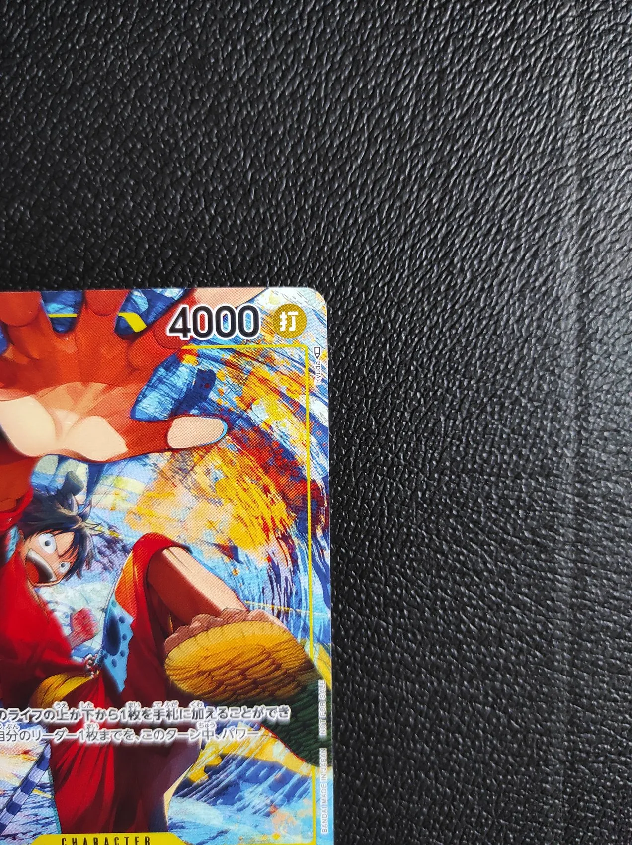 P-036 | Monkey D Luffy gambar kecil 3