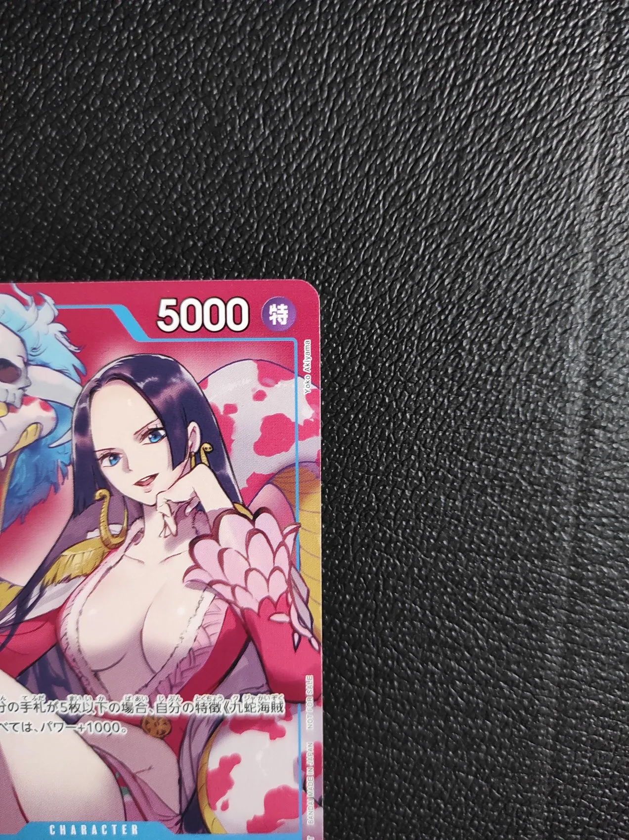 P-066 | Boa Hancock gambar kecil 3