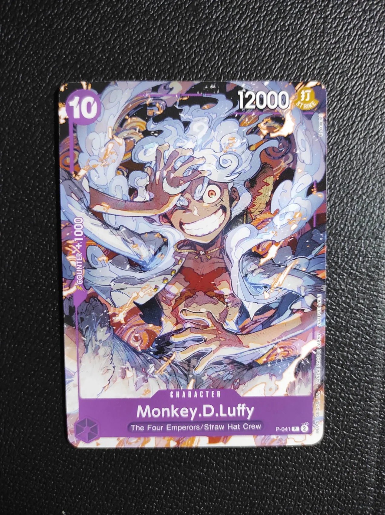 P-041 | Monkey D Luffy [ENG]