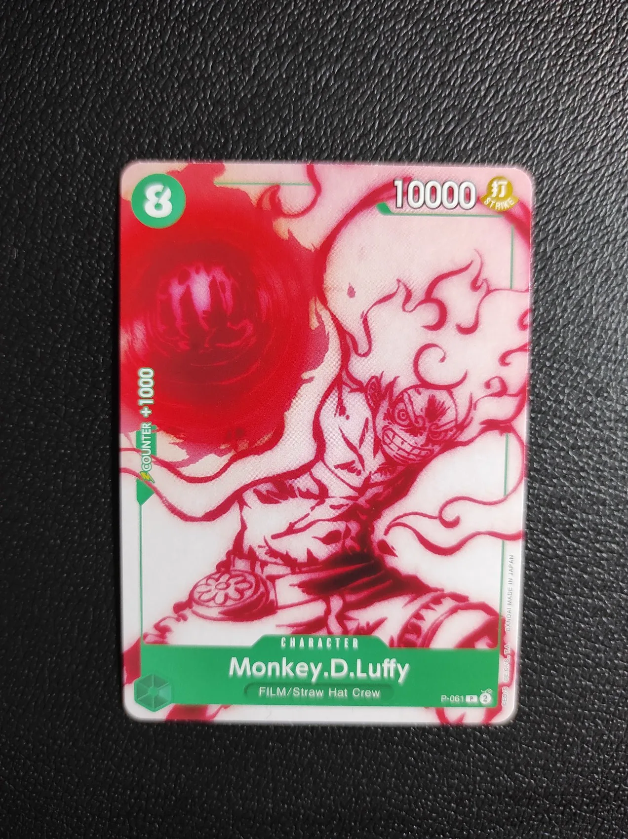 P-061 | Monkey D Luffy [ENG]