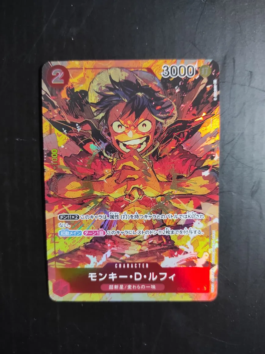 OP01-024 (V.2) | Monkey D Luffy