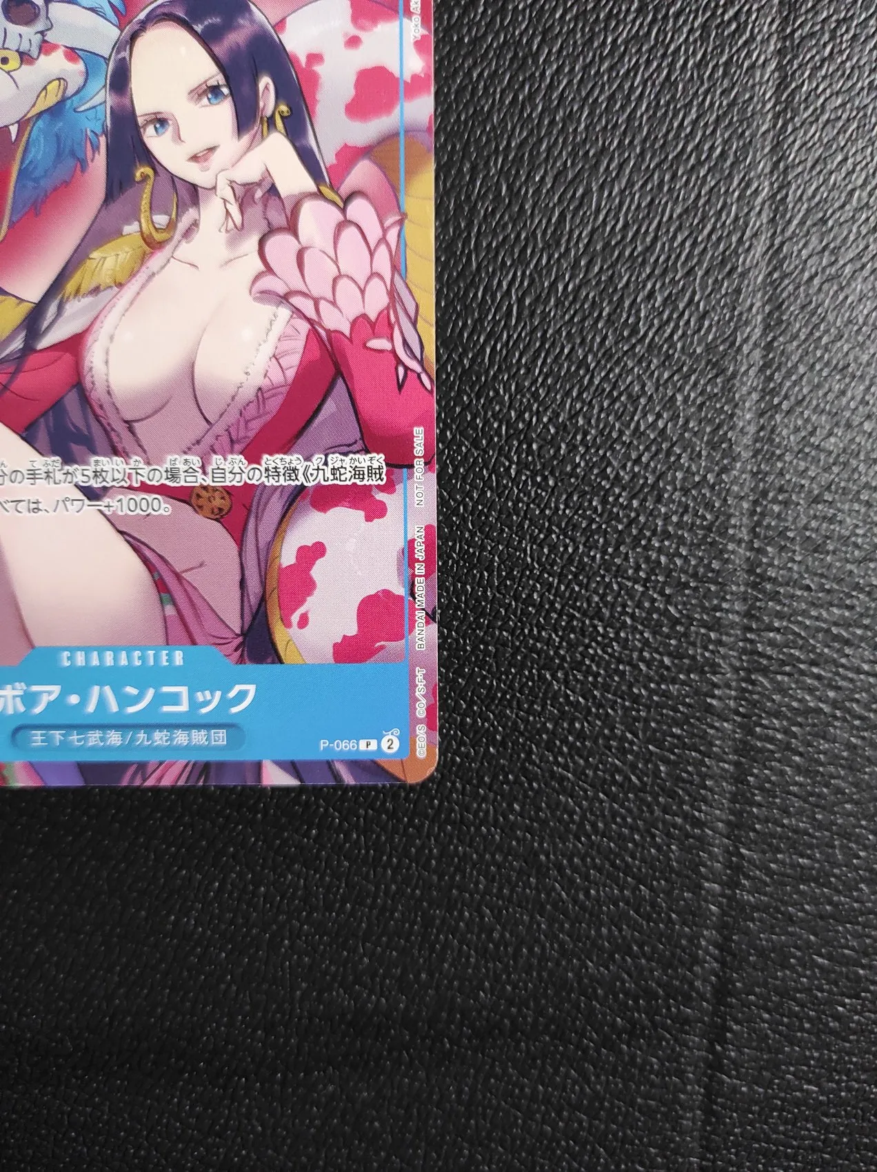 P-066 | Boa Hancock gambar kecil 4